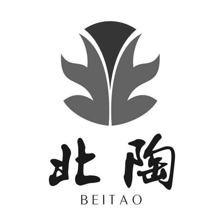 北陶