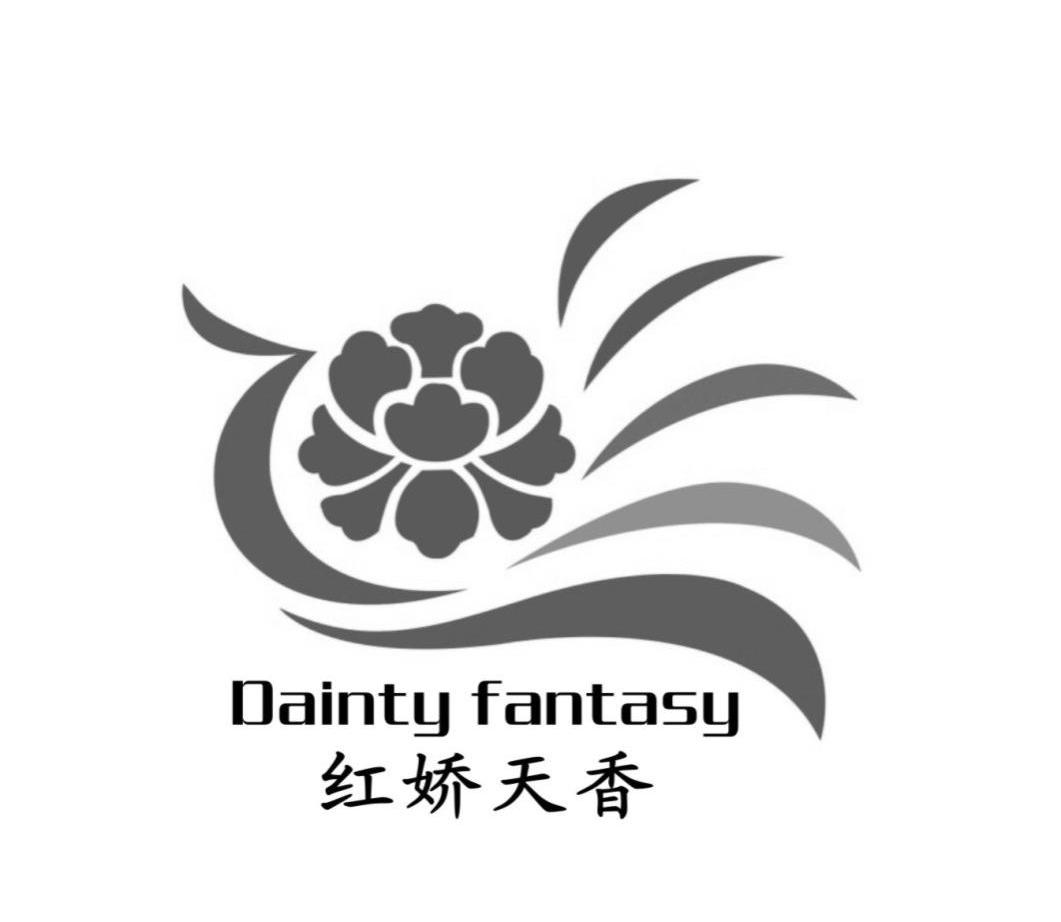 红娇天香daintyfantasy