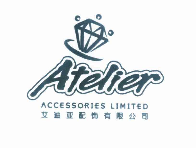 艾迪亚配饰有限公司 ATELIER ACCESSORIES LIMITED