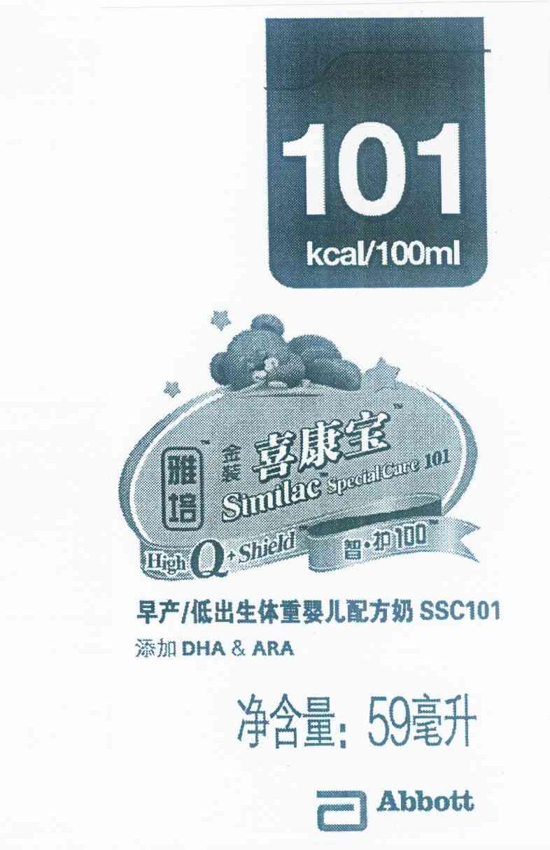 101雅培金装喜康宝智护100similacspecialcare101highqshieldabbott