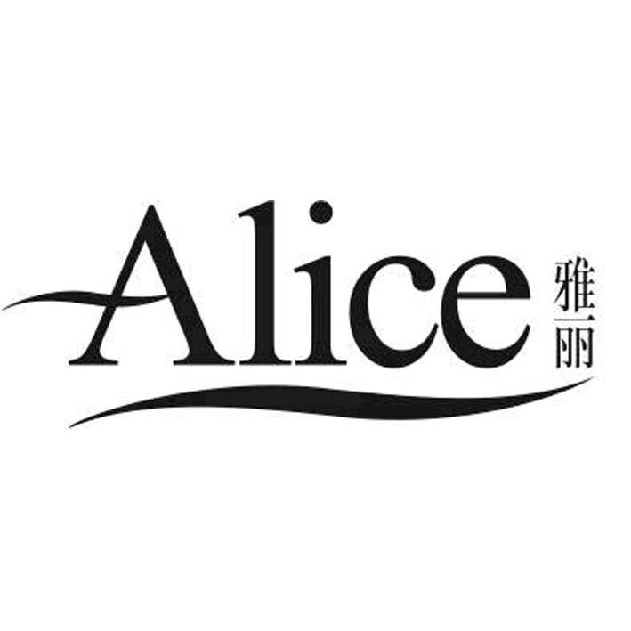 雅丽alice