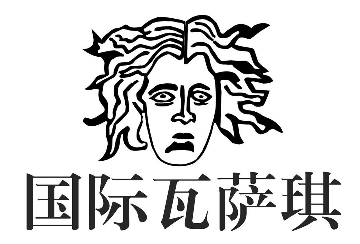 国际瓦萨琪商标查询_国际瓦萨琪商标注册查询_商标查询网-中细软