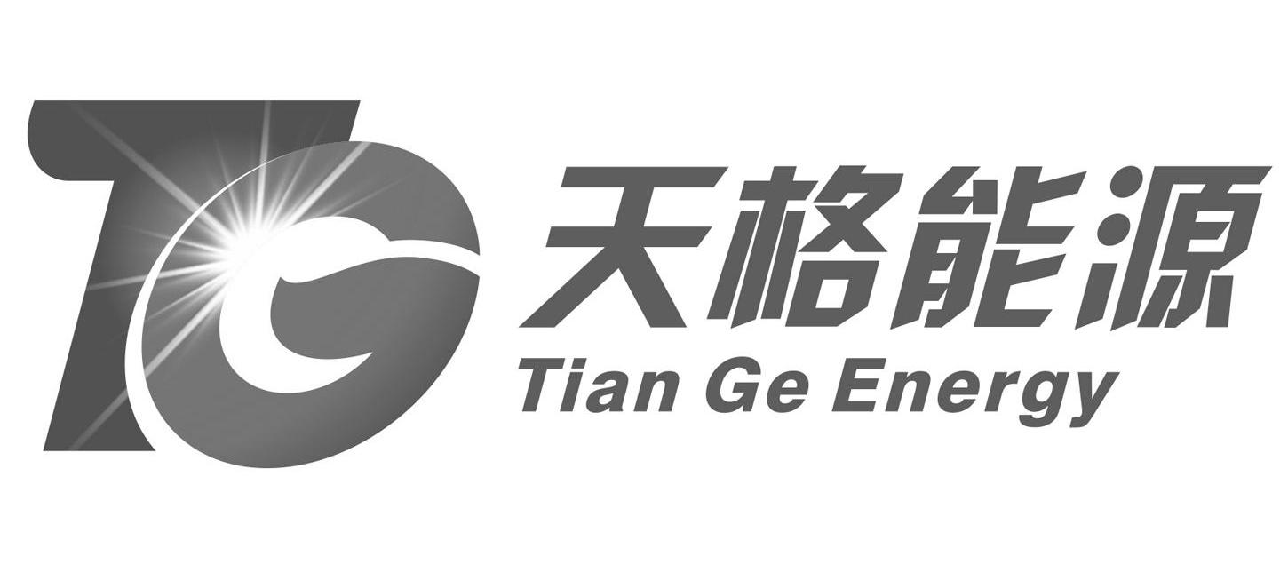 天格能源tiangeenergytg