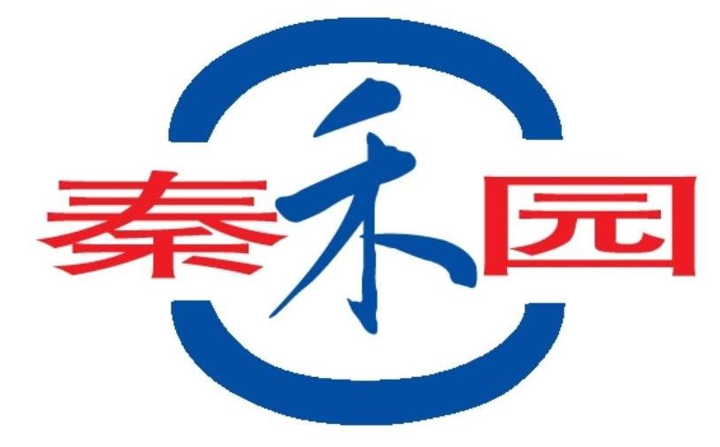秦禾园