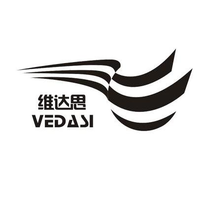 维达思 VEDAS