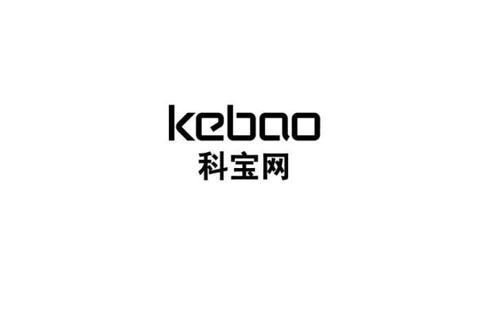 科宝网 KEBAO