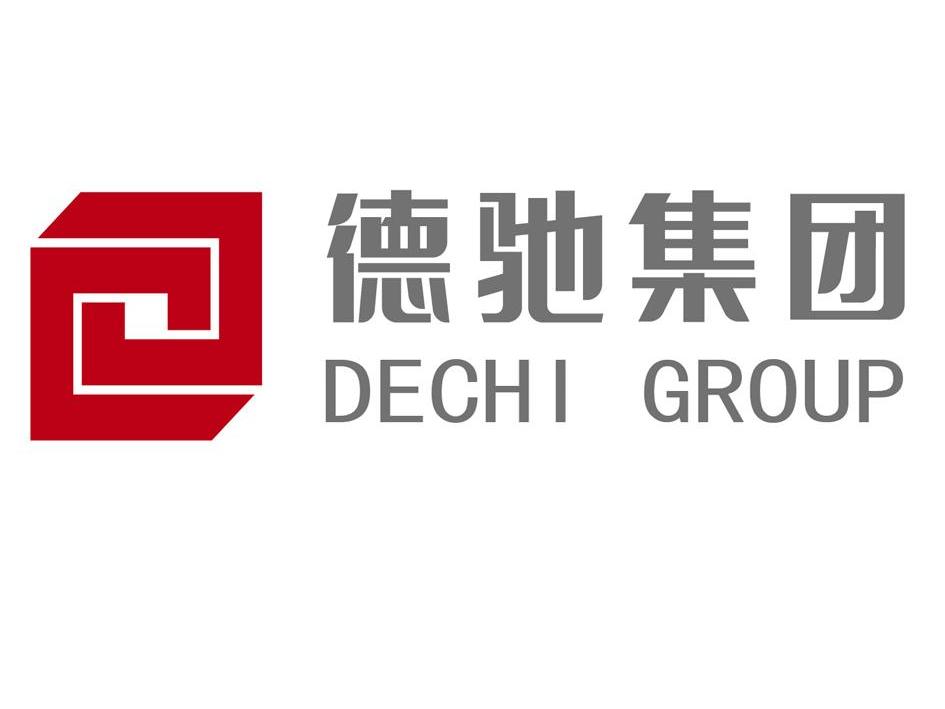 德驰集团 DECHI GROUP