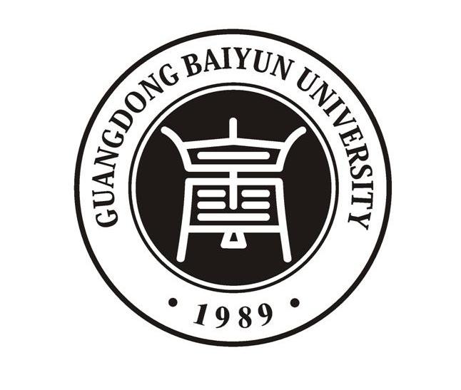 白云guangdongbaiyununiversity1989
