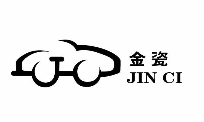 金瓷