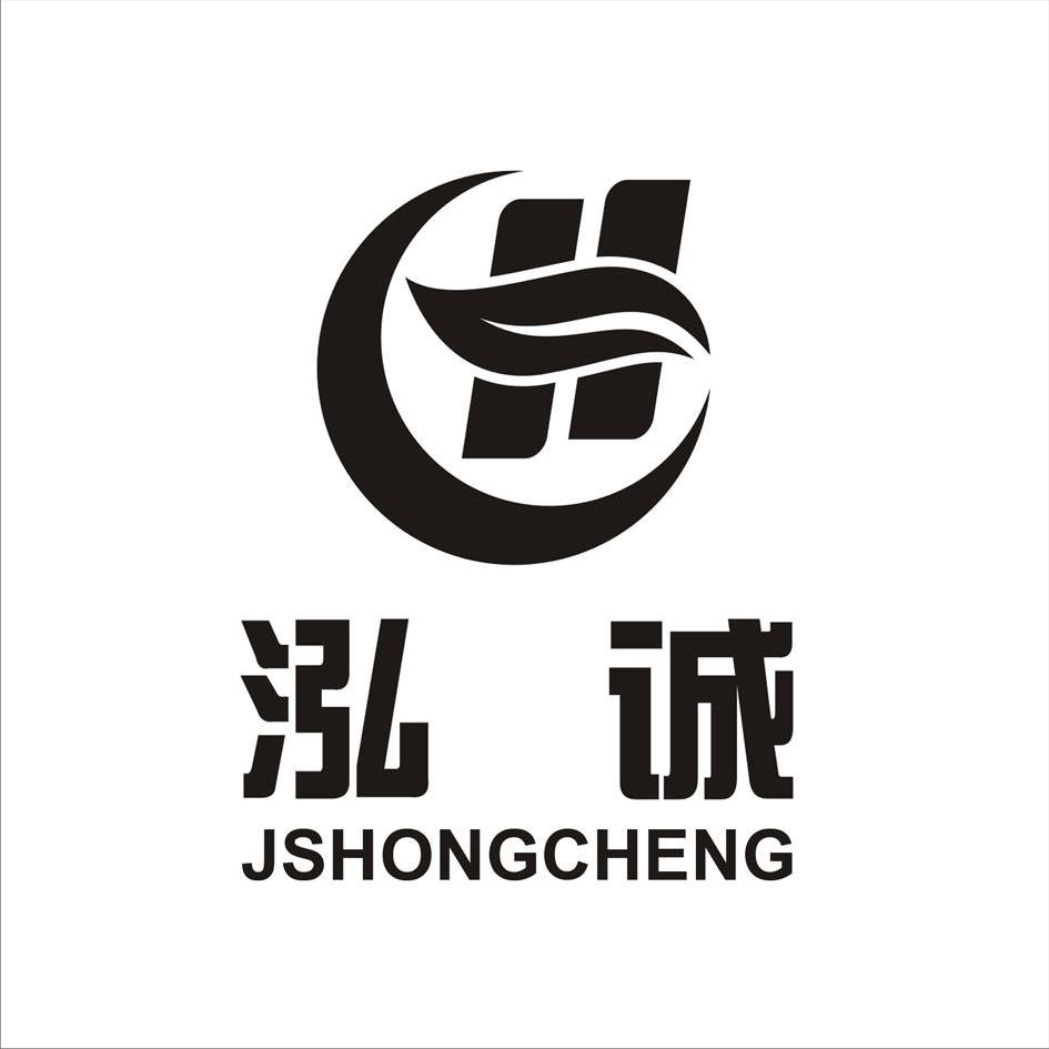 泓诚 JSHONGCHENG CH