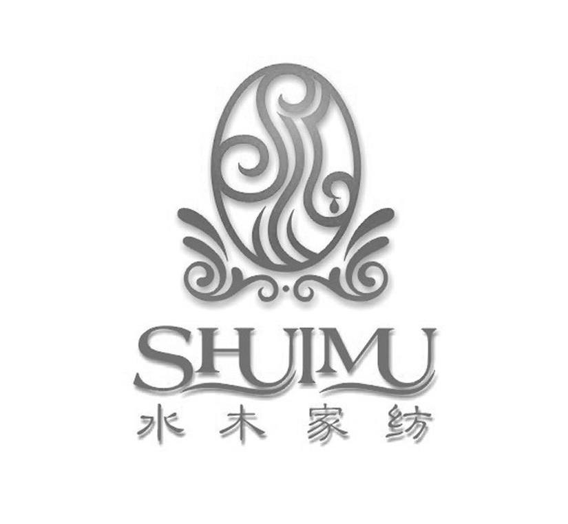 水木家纺 SHUIMU