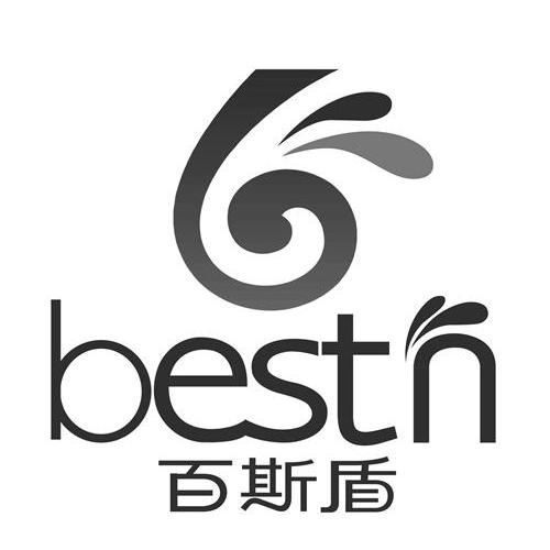 百斯盾bestn