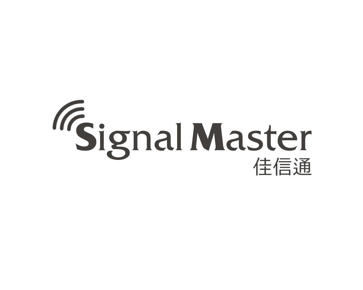 佳信通signalmaster