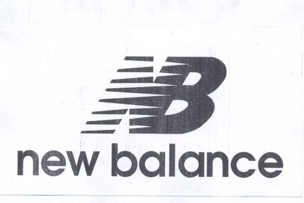 nb new balance商标查询_nb new balance商标注册查询_商标查询网