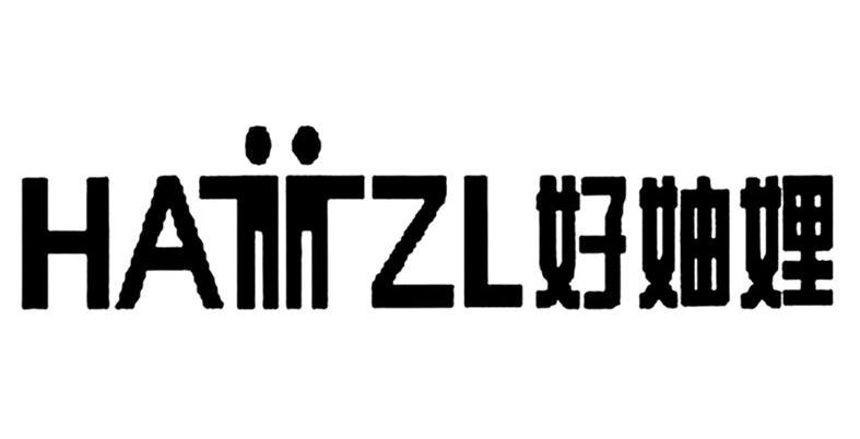 好妯娌hazl