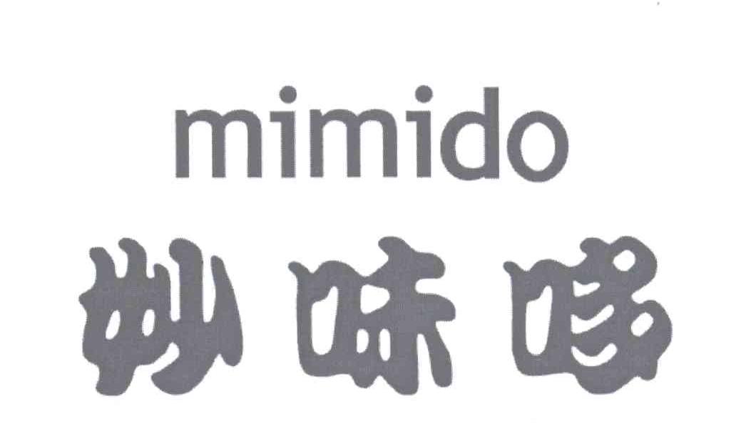 妙味哆mimido