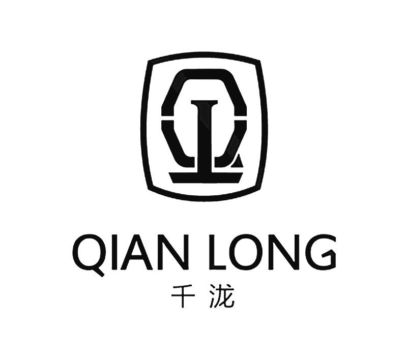 千泷