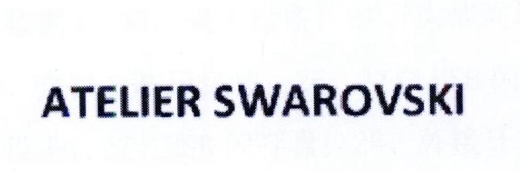 ATELIER SWAROVSKI