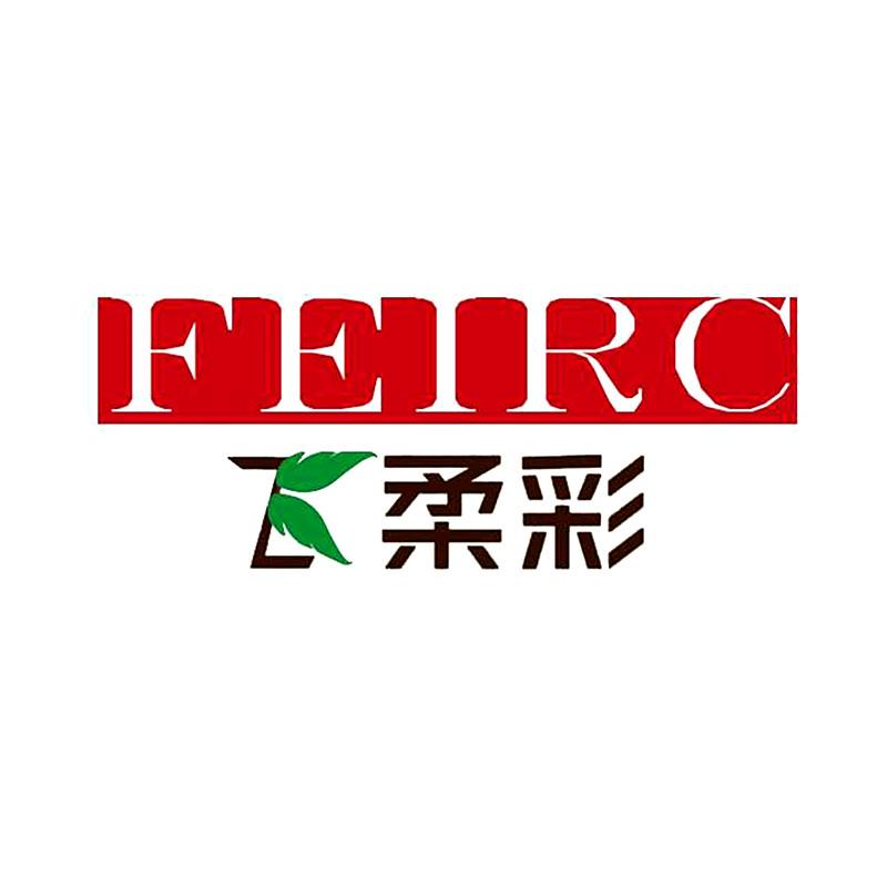飞柔彩 FEIRC