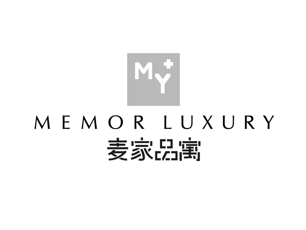 麦家品寓 MY+ MEMOR LUXURY