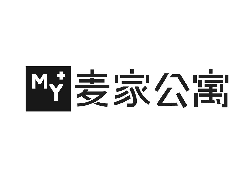 麦家公寓 MY+