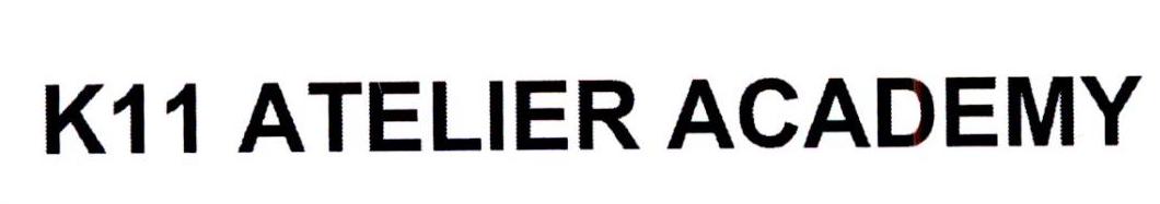 K11 ATELIER ACADEMY