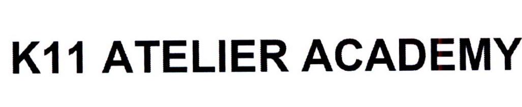 K11 ATELIER ACADEMY