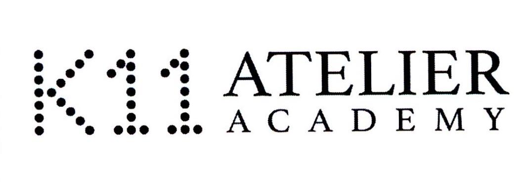 K11 ATELIER ACADEMY