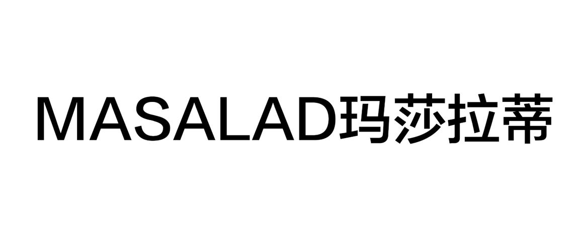 玛莎拉蒂 MASALAD
