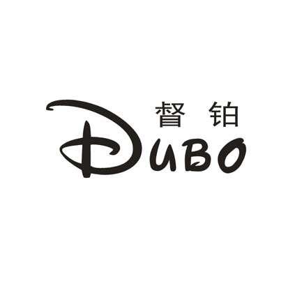 督铂