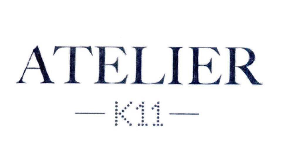 ATELIER K 11