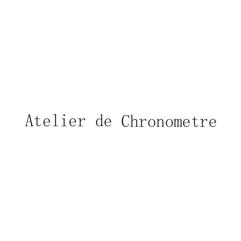 ATELIER DE CHRONOMETRE