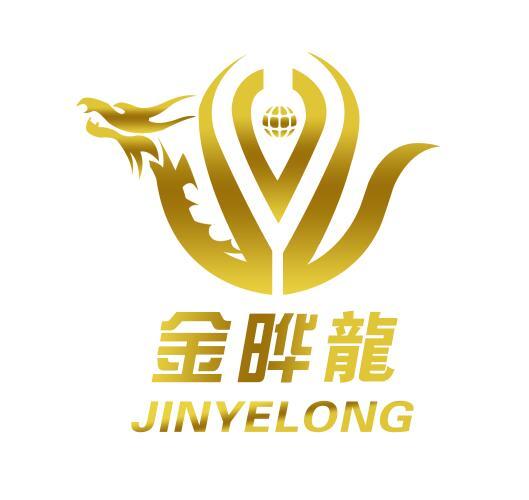金晔龙