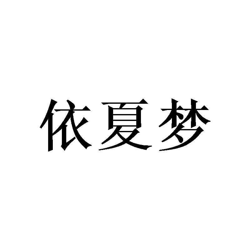 4464312