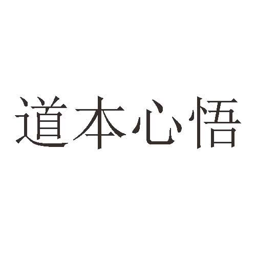 4463921