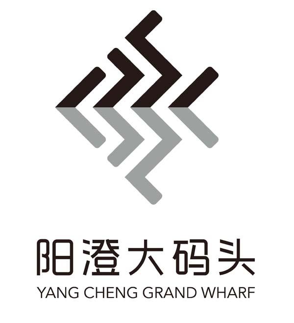 阳澄大码头 YANG CHENG GRAND WHARF