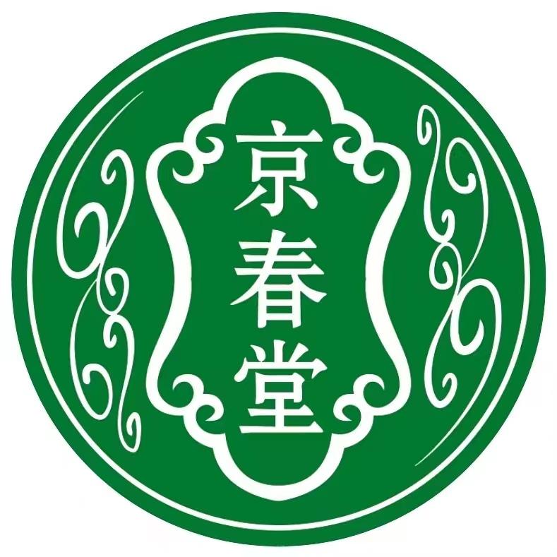 京春堂