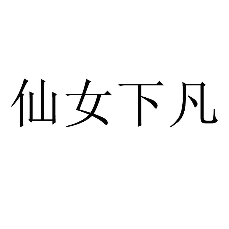 4463717