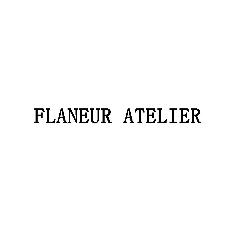 FLANEUR ATELIER