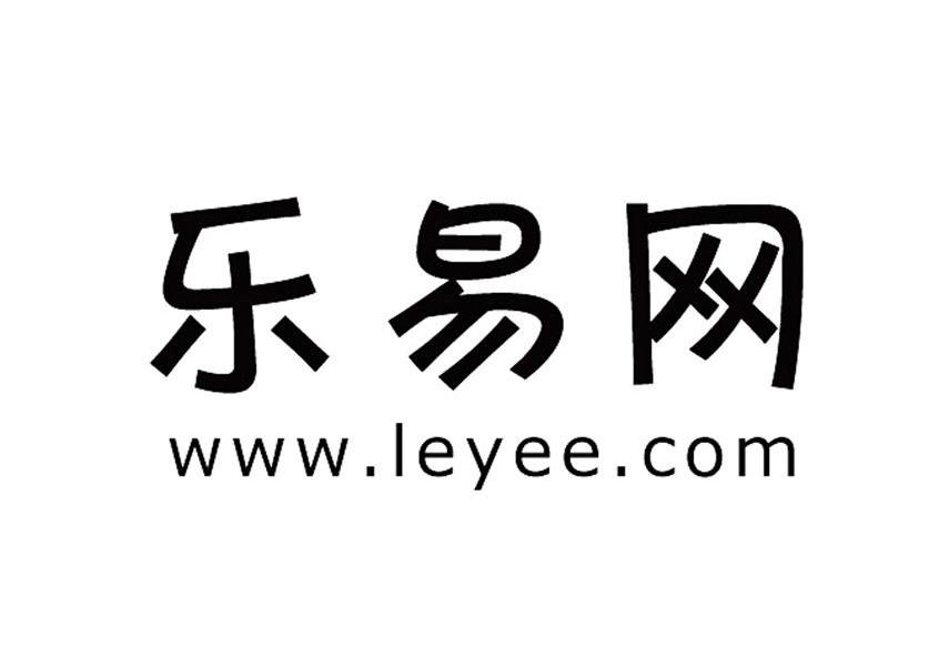 乐易网 WWW.LEYEE.COM