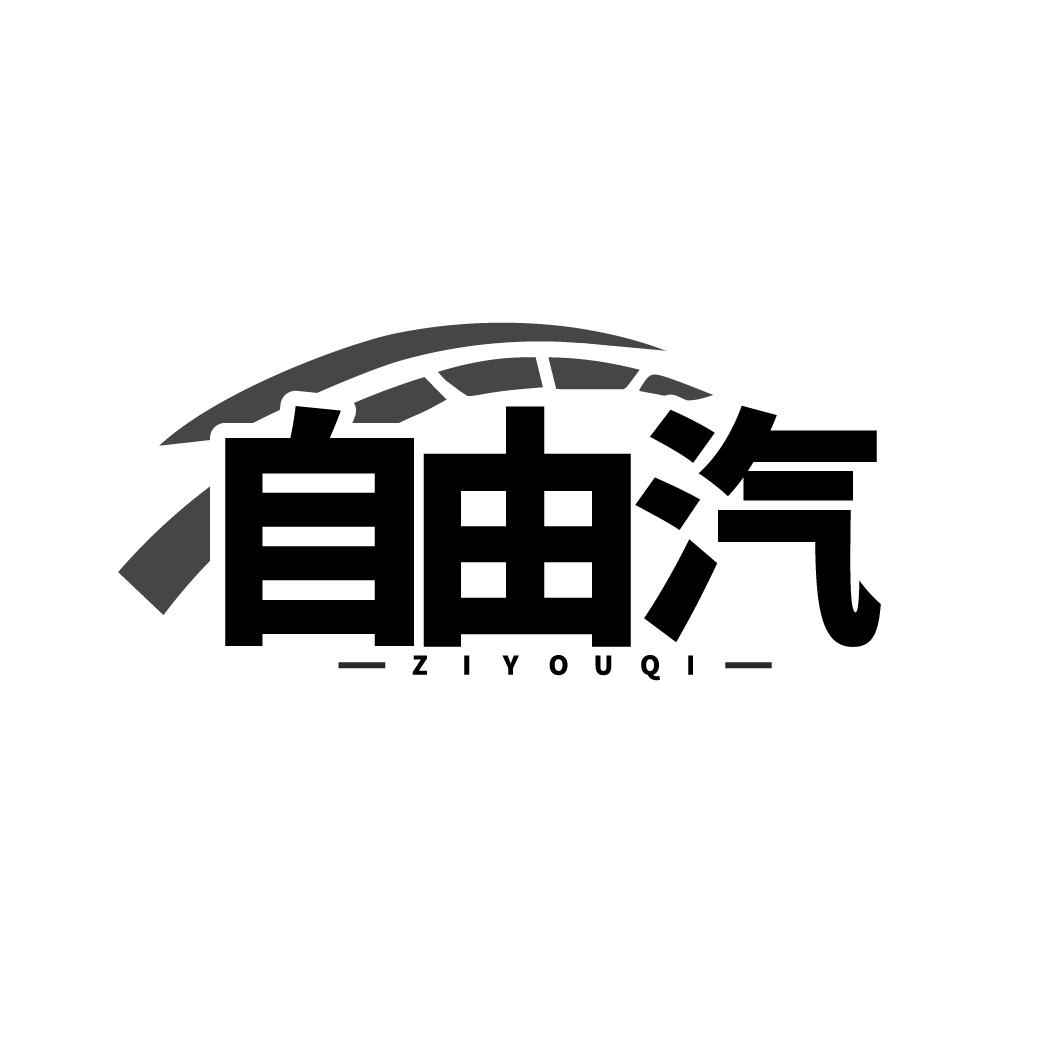 图形