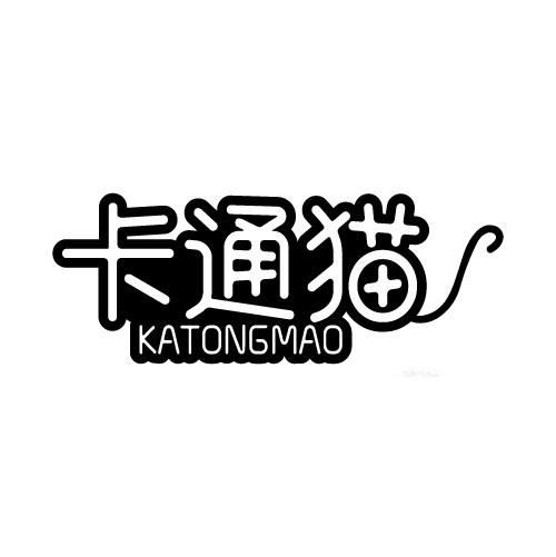 卡通猫