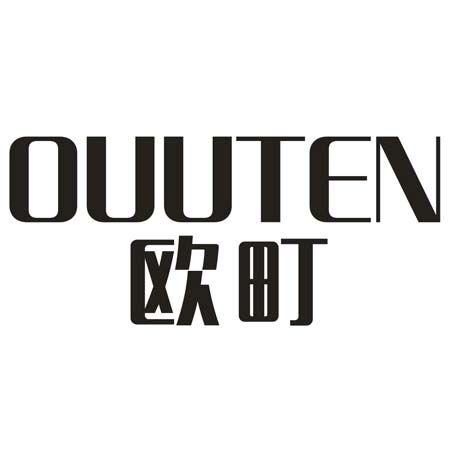 欧町 OUUTEN