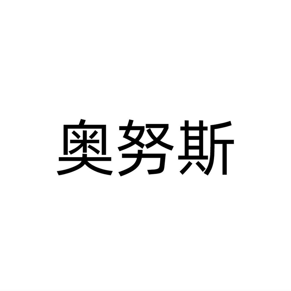 图形