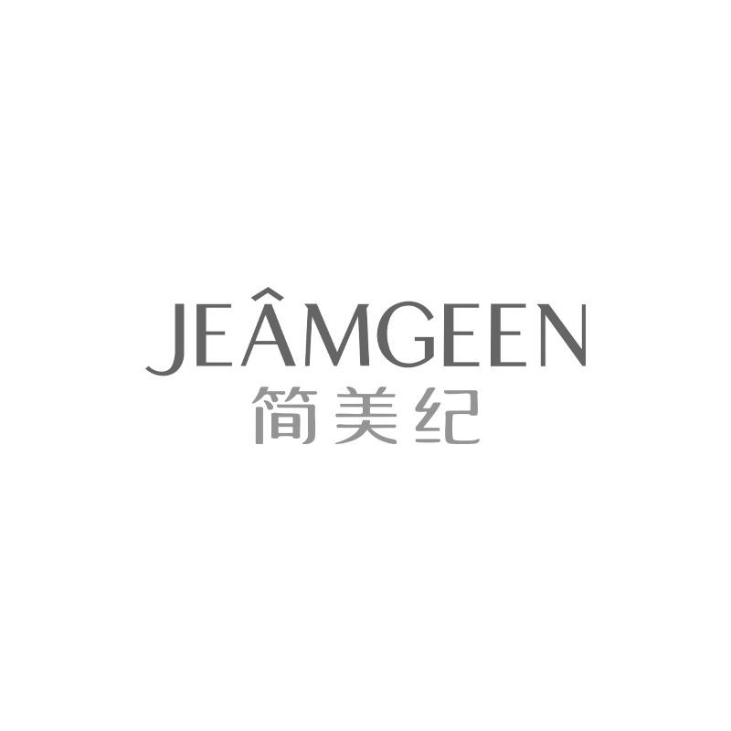 JEAMGEEN 简美纪