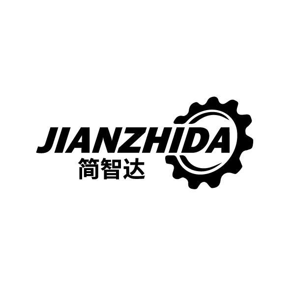 图形