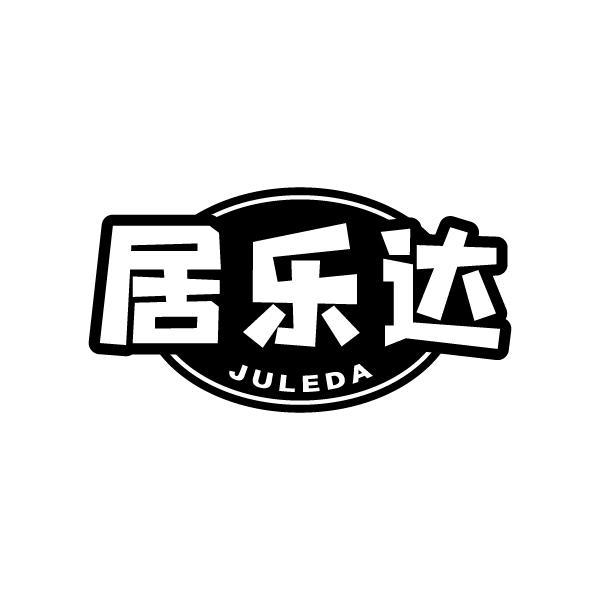 图形