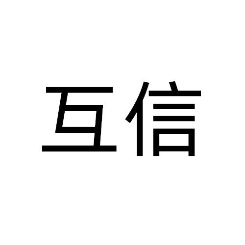 图形