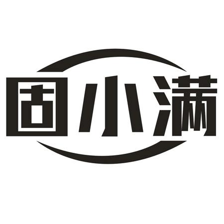 图形
