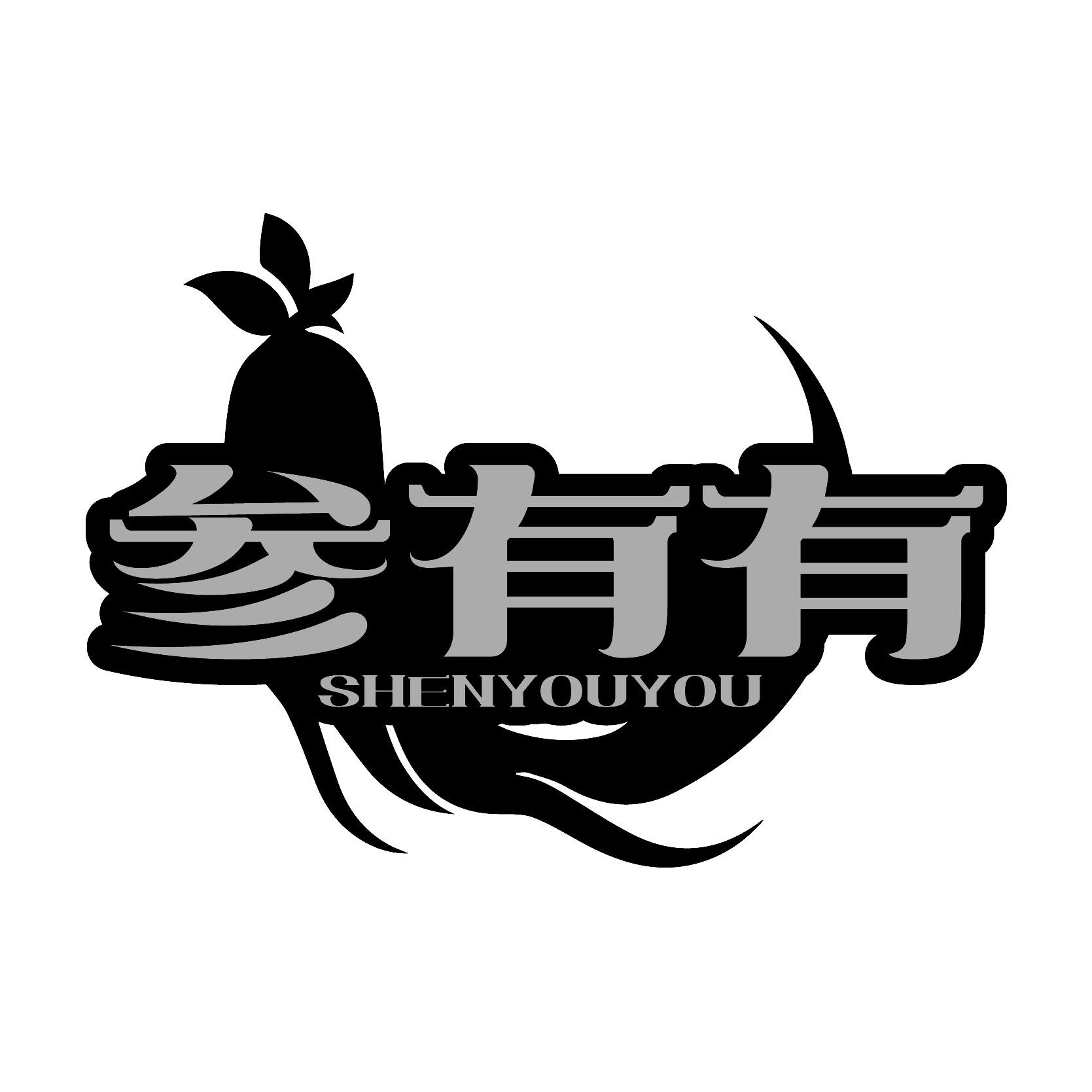 图形